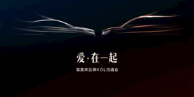 汽车KV（太大线条和车合了）