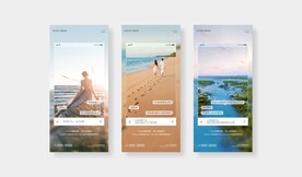 文旅度假系列微信