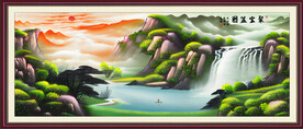 聚宝盆山水画