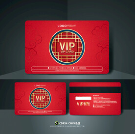 VIP会员卡