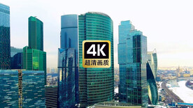 现代商务大厦高层建筑群美景