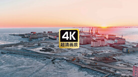 海岛矿区建筑群美景