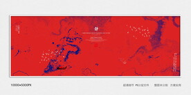 新中式水墨装饰画