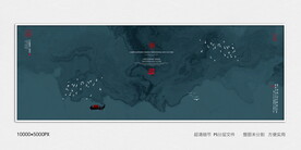 高端水墨肌理装饰画