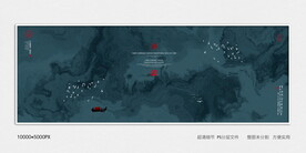 高端水墨肌理装饰画