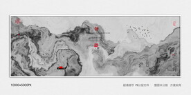 新中式客厅屏风