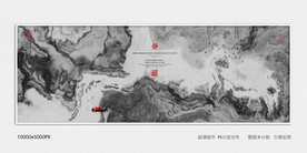 水墨禅意装饰画