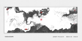 水墨画软膜天花