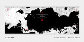 酒店水墨装饰画