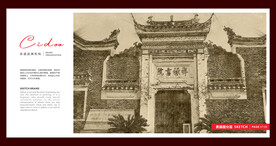 湖北荆州洪湖瞿家湾