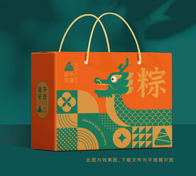 端午粽子礼盒包装