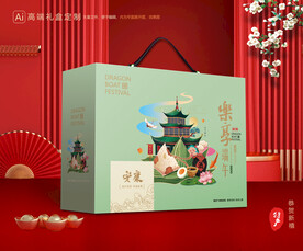 粽子包装 端午礼盒