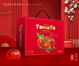 西红柿包装 小番茄礼盒