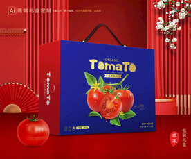 西红柿包装 小番茄礼盒
