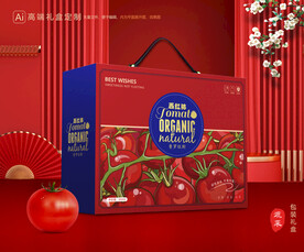 西红柿包装 小番茄礼盒