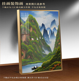 玄关晶瓷画