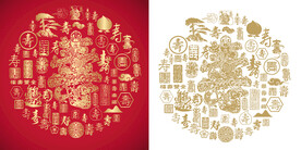 寿字金红背景寿字窗花底纹百寿图