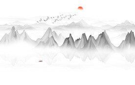 抽象意境水墨山水画