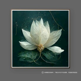 北欧现代抽象艺术荷花装饰画