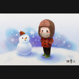 堆雪人的孩子场景插画