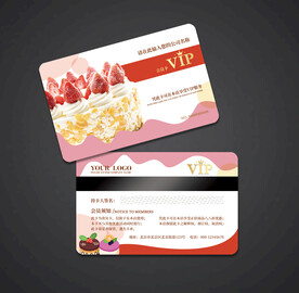 蛋糕会员卡
