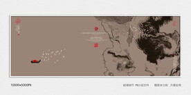 水墨禅意装饰画