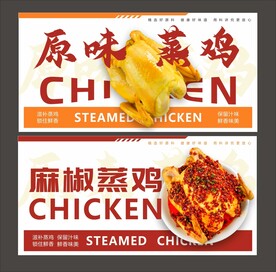 挂画类