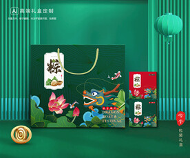 粽子包装 端午礼盒