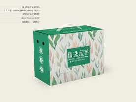 果蔬包装 平面图