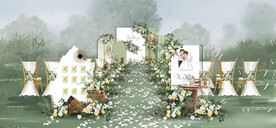 户外婚礼仪式区