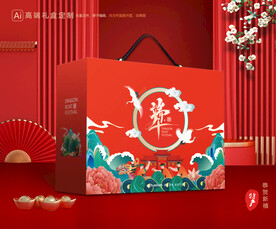 粽子包装 端午礼盒