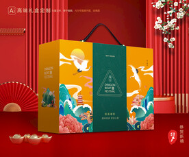 粽子包装 端午礼盒