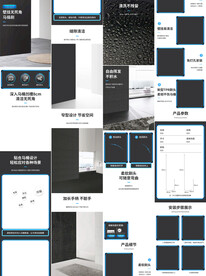 一次性清洁马桶刷详情页产品描述