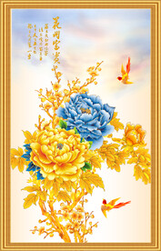 花开富贵