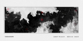 水墨禅意