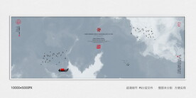 中国风玄关意境装饰画