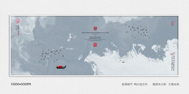 创意水墨装饰画