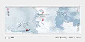 高端轻奢沙发背景