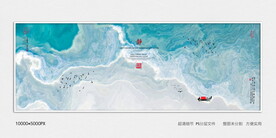 水墨画软膜天花