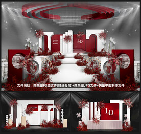 红色婚礼设计