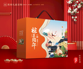 粽子包装 端午礼盒