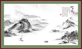 水墨山水画