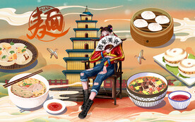 西安美食背景设计壁画