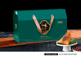 粽子礼盒