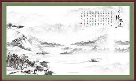 水墨山水画 