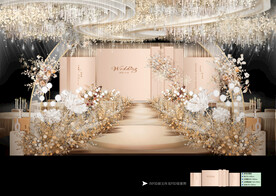 香槟色婚礼