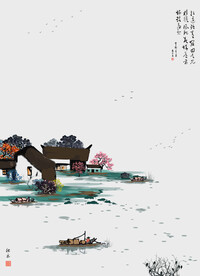 水墨江南