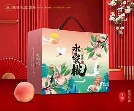 桃子包装 水蜜桃礼盒