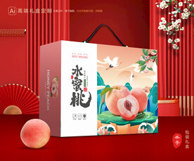 桃子包装 水蜜桃礼盒