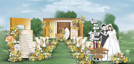 黄色婚礼仪式区